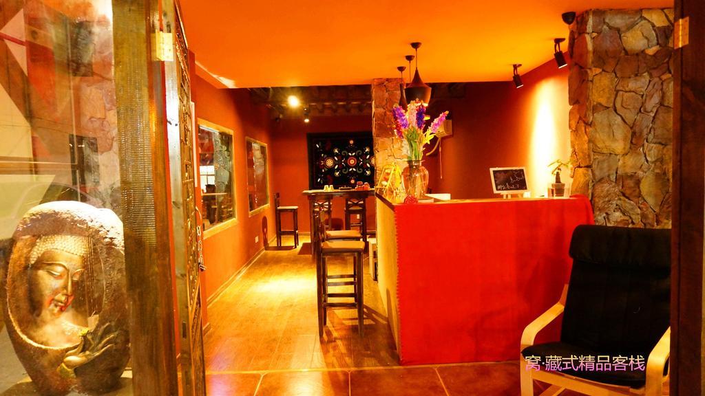 Wo Home Hostel Jiuzhaigou Exterior photo