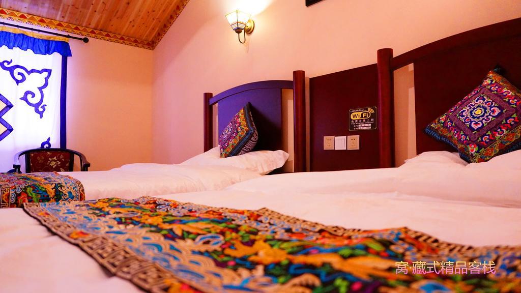 Wo Home Hostel Jiuzhaigou Room photo