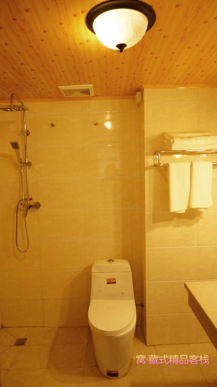 Wo Home Hostel Jiuzhaigou Room photo