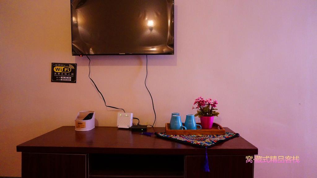 Wo Home Hostel Jiuzhaigou Room photo